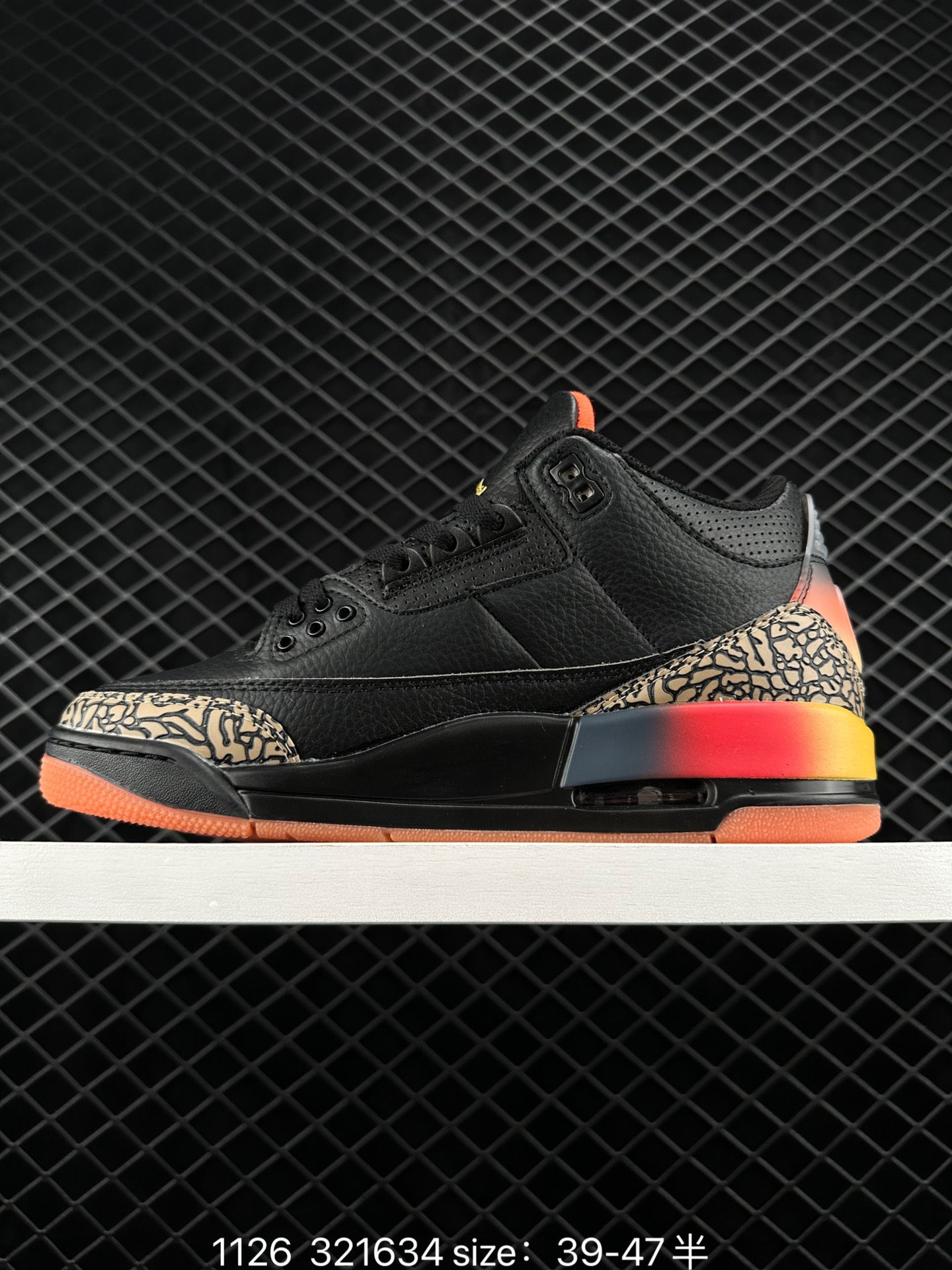 Balvin × Nike Air Jordan 3 Retro SP